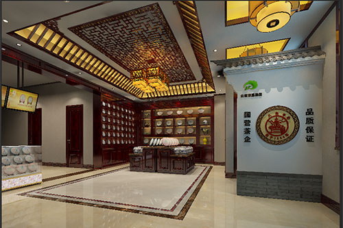 安顺古朴典雅的中式茶叶店大堂设计效果图